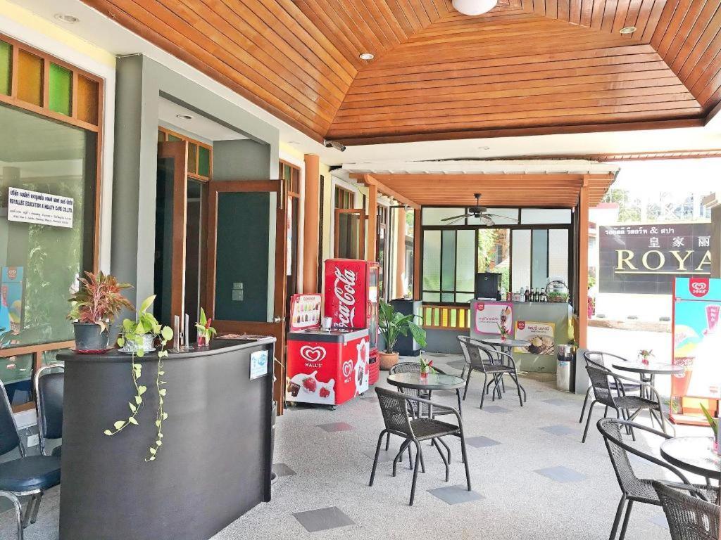 Royal Lee Resort And Spa Nai Yang Exterior photo