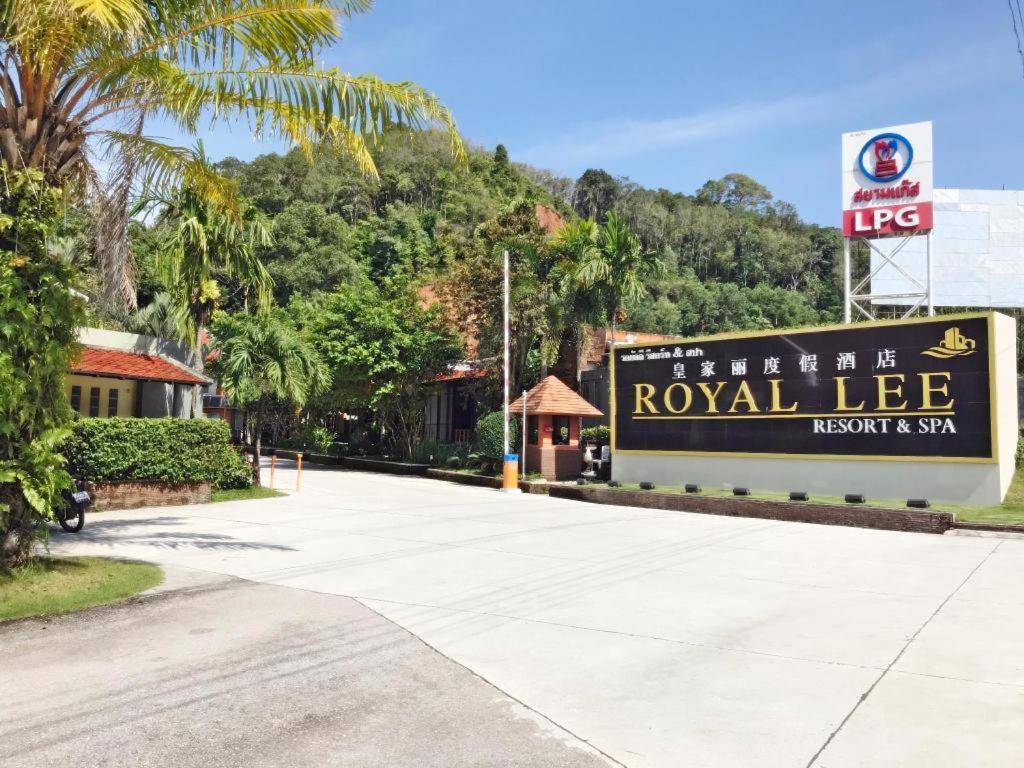 Royal Lee Resort And Spa Nai Yang Exterior photo