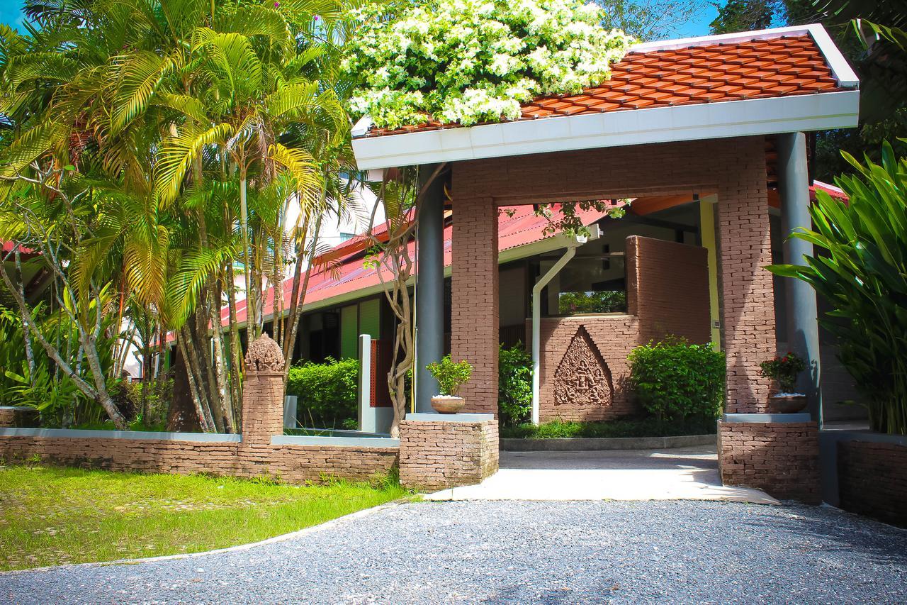 Royal Lee Resort And Spa Nai Yang Exterior photo